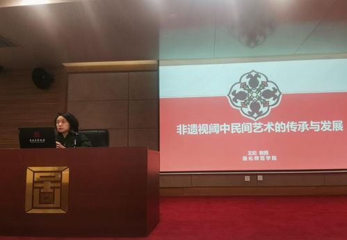 長白山非遺回響當代藝術新聲——對話展在長春舉行，共繪文化交融新篇章