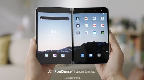 iPhone 12發(fā)布時間推遲，微軟Surface Duo雙屏手機開啟預售 通信技術新動向